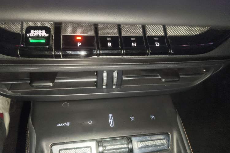 Used Lincoln Z 2022 iCool Luxury Edition
