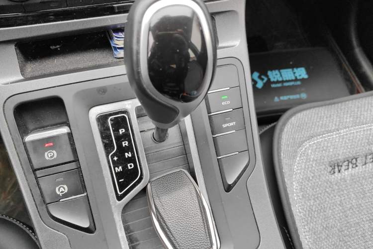 Used Geely Auto Emgrand GL 2021 UP 1.4T CVT Leading Edition
