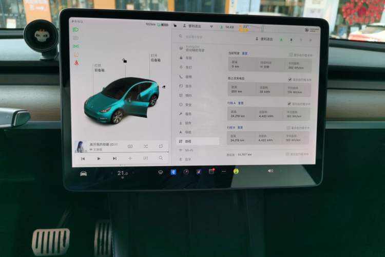 Used Tesla Model Y 2021 Long-Range All-Wheel-Drive Version