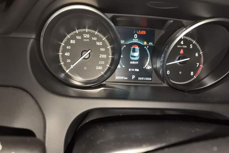 Used Land Rover Discovery Sport 2019 240 PS SE Version China VI Standard