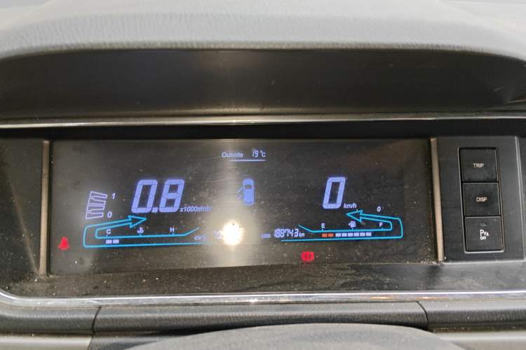 Used CHANGAN KAICHENG Oushang A600 2016 1.5L Manual Luxury 7-Seater