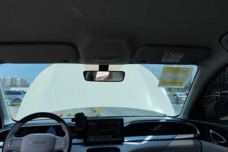 Used Geely Galaxy Geome 2025 410 km Free Version Headliner