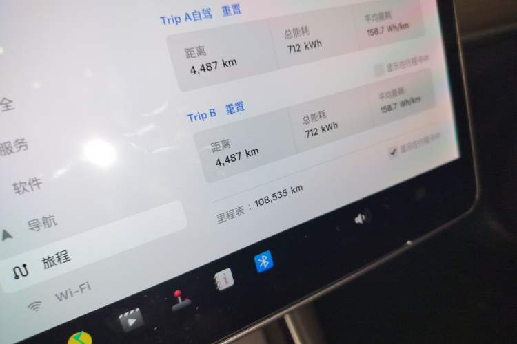 Used Tesla Model 3 2019 Long-Range Rear-Wheel-Drive Version
