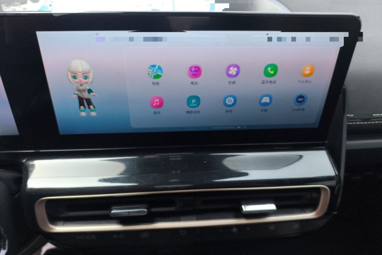 Used Baojun KiWi EV 2023 DJI Edition Lithium Iron Phosphate