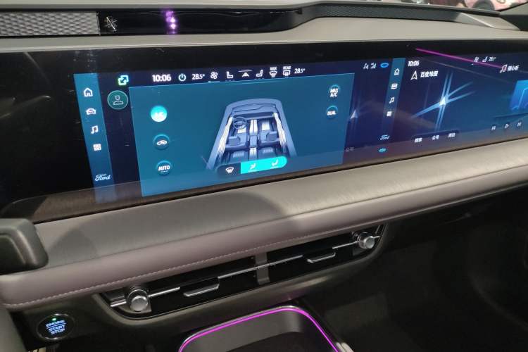 Used Ford Mondeo 2025 2.0T EcoBoost Ultimate Edition
