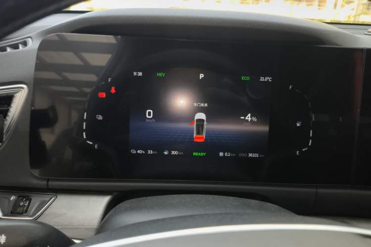 Used Landian E5 2023 1.5L DE-i 100KM Comfort Edition 7-Seater