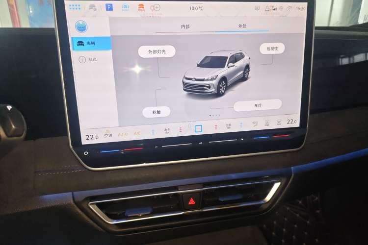 Used Volkswagen Tiguan L 2024 PRO 380TSI Four-Wheel Drive R-Line Prestige Edition
