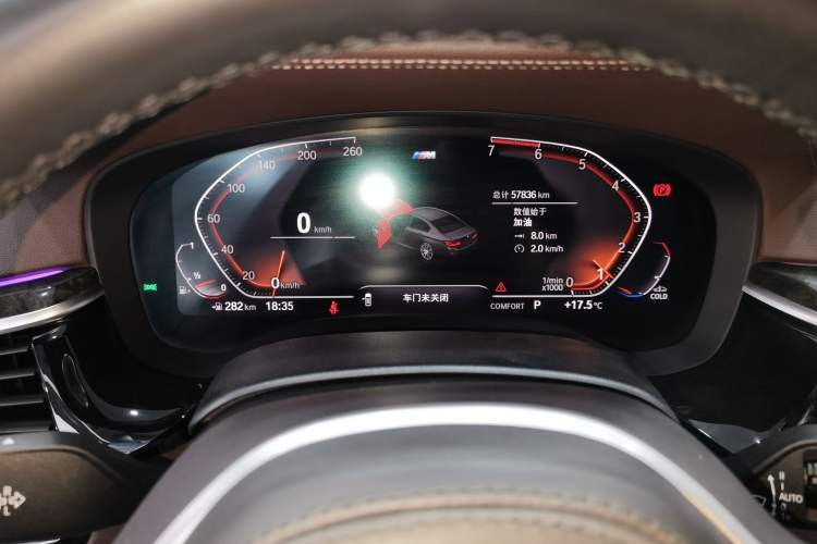 Used BMW 5 Series 2020 525Li M Sport Package
