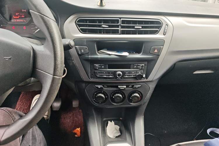 Used Citroen Elysee 2014 1.6L Manual Fashion Edition
