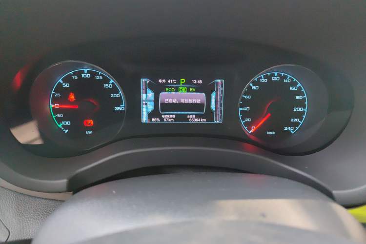 Used BYD Song New Energy 2017 Song DM 1.5TID All-Wheel Drive Luxury Model