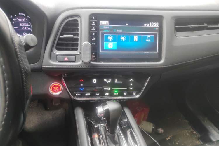 Used Honda Vezel 2020 220 TURBO CVT Luxury Edition
