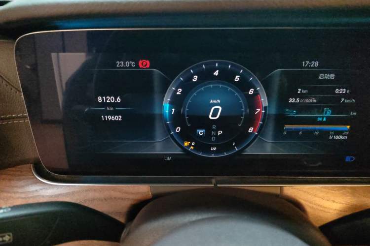 Used Mercedes-Benz E-Class 2019 Restyled E 300 L Luxury Edition Instrument Cluster