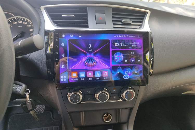 Used Nissan Sylphy 2024 Facelifted Three Classic 1.6XE CVT Comfort Edition