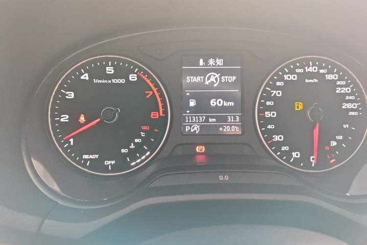 Used Audi Q2L 2018 35 TFSI Fashionable & Elegant Version China VI Emission Standard