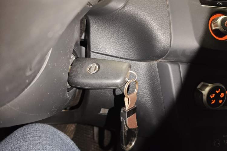 Used Nissan Sylphy 2021 Classic 1.6XE CVT Exclusive Edition Vehicle Key