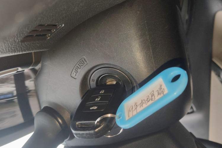 Used Honda Greiz 2016 1.5L CVT Classic Edition
