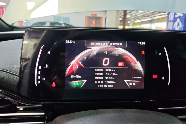 Used GAC Trumpchi EMPOW 2025 270T DCT Yingbao R-Style Dynamic Edition Instrument Cluster
