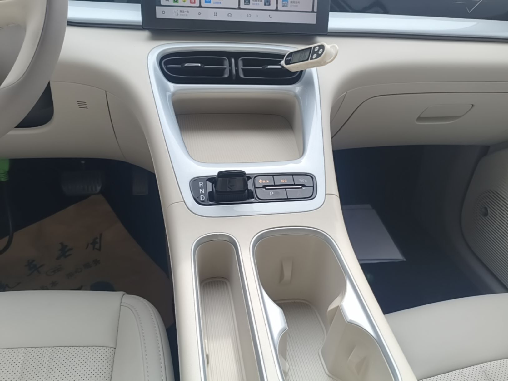 Geely Galaxy Geome 2026 410km Aspiration Edition — снимка 16