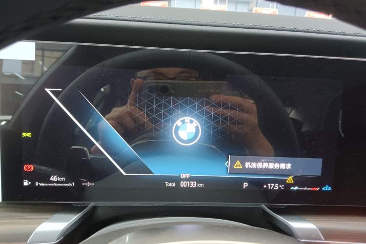 Used BMW 7 Series 2023 735Li M Sport Package
