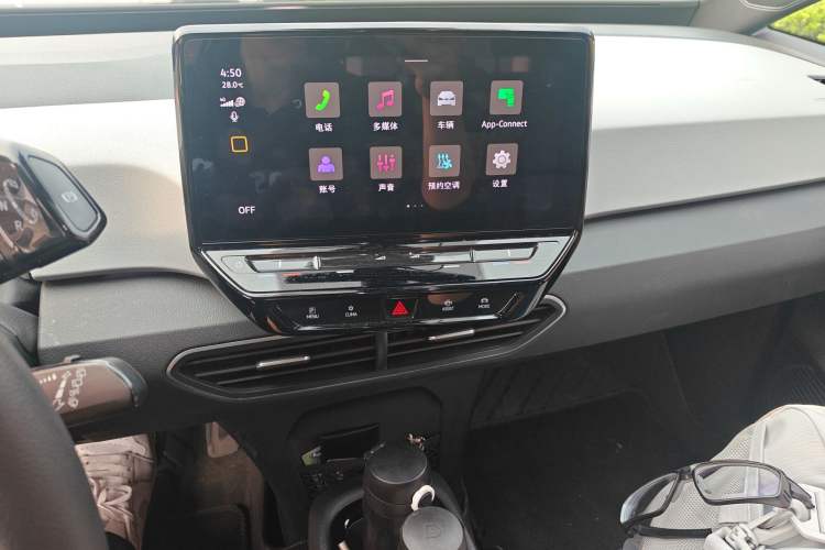 Used Volkswagen ID.3 2023 Upgraded Model Pure Intelligent Enjoyment Version
