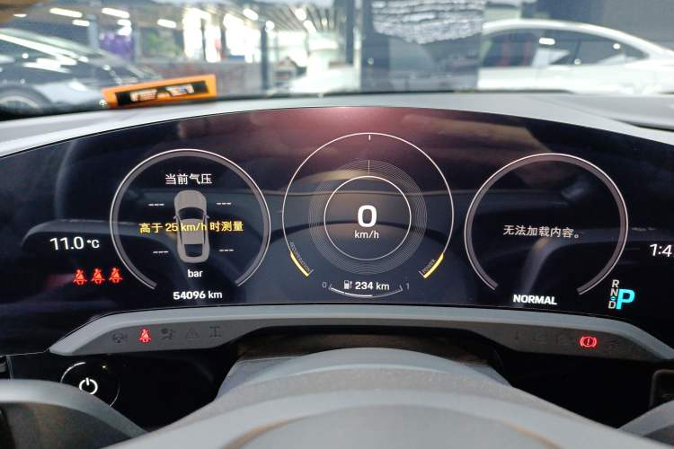 Used Porsche Taycan 2020 Taycan