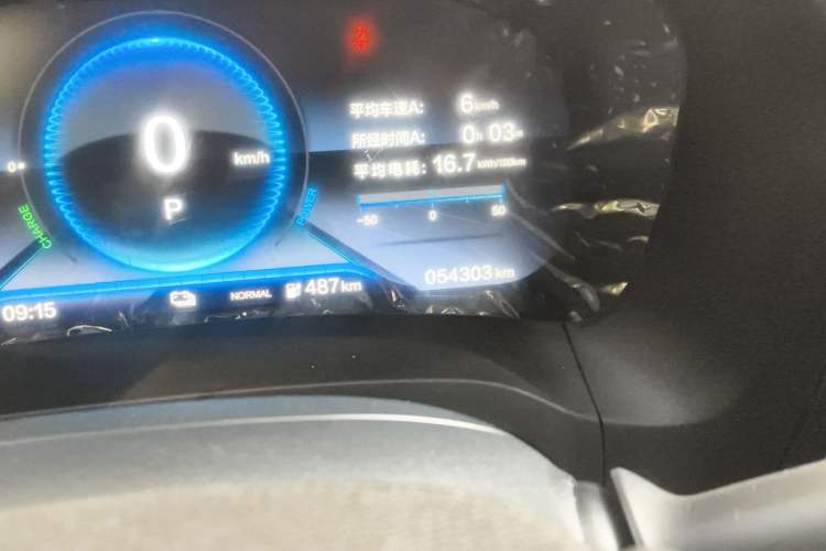 Used CIIMO M-NV 2023 Shangcheng Edition
