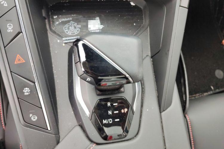 Used Lynk & Co 06 2020 1.5T YAO Halo Gear Lever