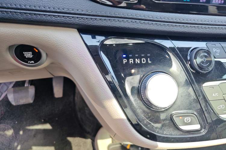 Used Chrysler Grand Voyager PHEV 2019 3.6L Plug-in Hybrid Gear Lever