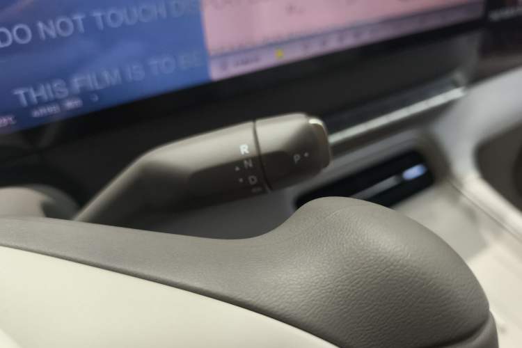 Used IM LS6 2026 Model Pure Electric Pro Max Gear Lever