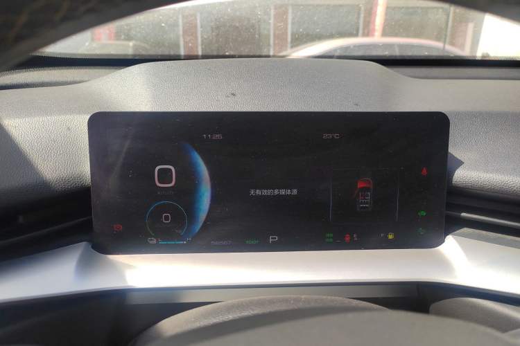 Used Haval H6 New Energy 2023 DHT-PHEV 110KM Enjoyment Edition
