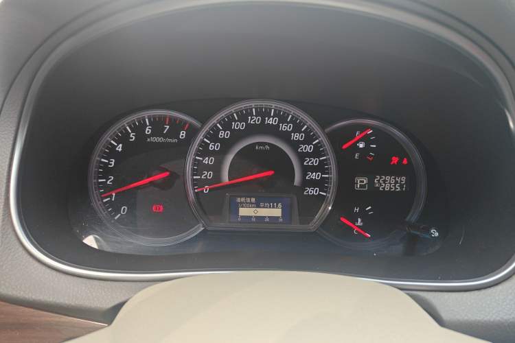 Used Nissan Teana 2011 2.0L XL Comfort Edition
