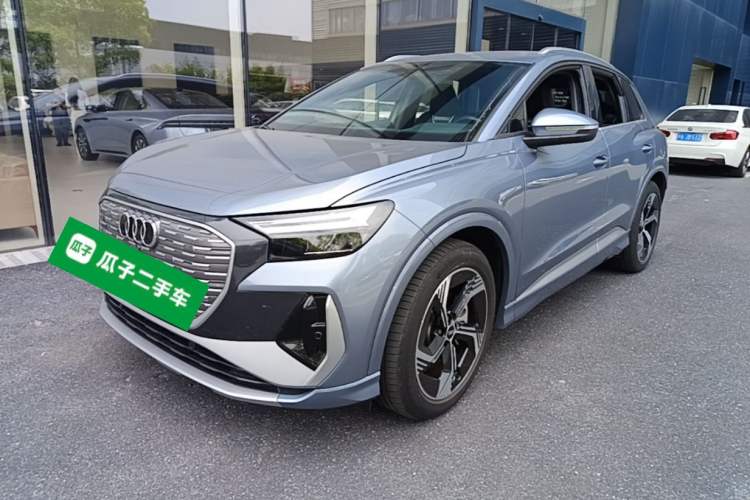 Used Audi Q4 e-tron 2024 40 e-tron Boundary Edition