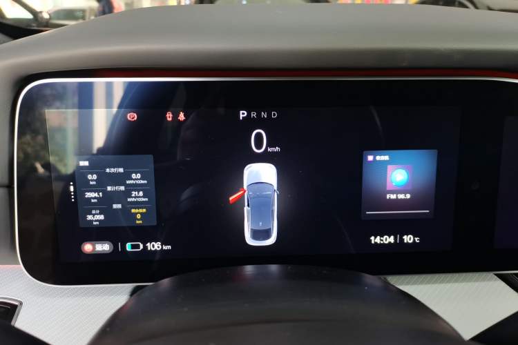 Used ARCFOX Alpha S 2022 HI Version Advanced Edition