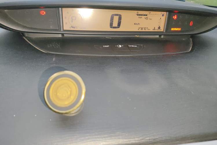 Used Citroen C-Quatre 2010 Sedan 1.6L Automatic Shangle Edition