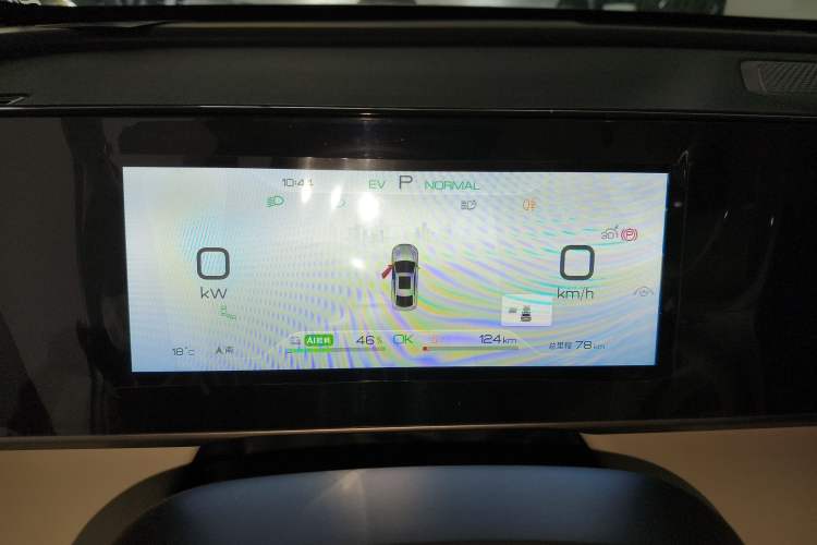 Used BYD Qin L 2024 DM-i 120KM Excellence Model Instrument Cluster