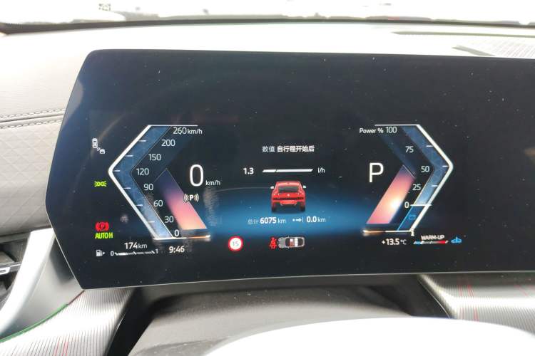 Used BMW X2 2024 sDrive25i M Sport Package
