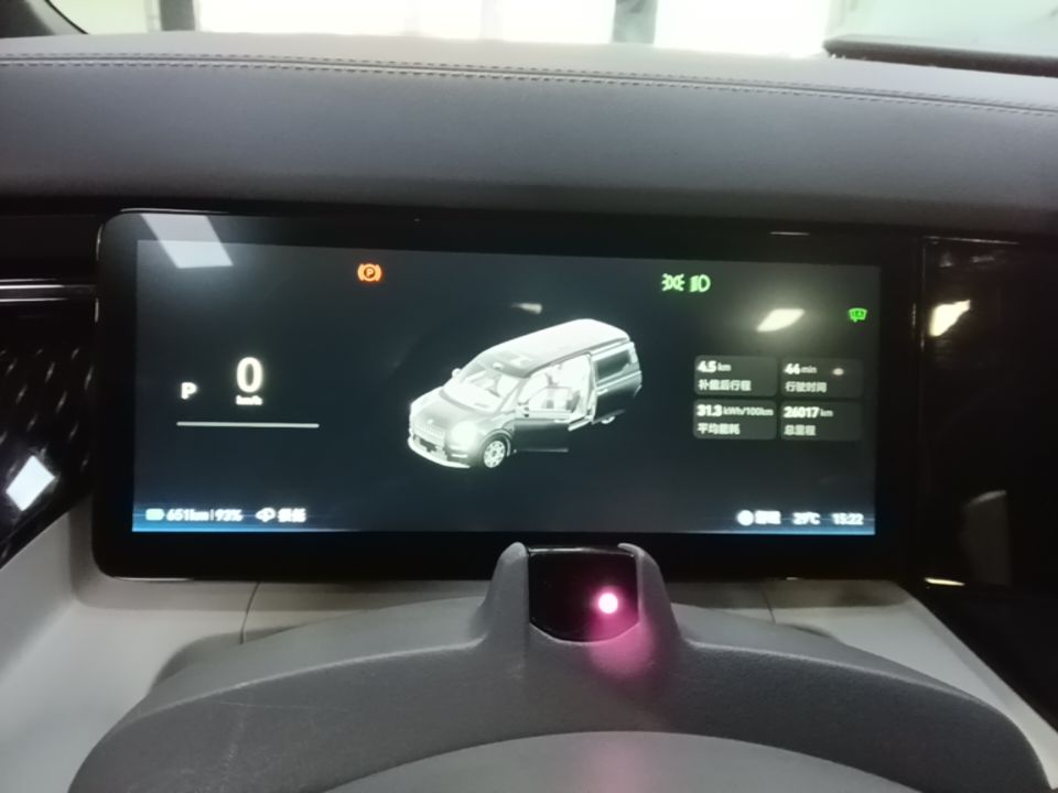 Zeekr 009 2024 Six-Seat Executive Version 4WD 108 kWh — снимка 14