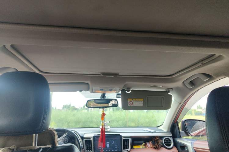 Used Toyota RAV4 2013 2.5L Automatic 4x4 Elite Edition Headliner