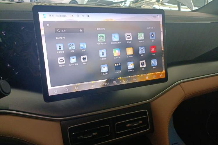 Used BYD Song L DM-i 2024 112 km Leading Edition Audio And AC Panel