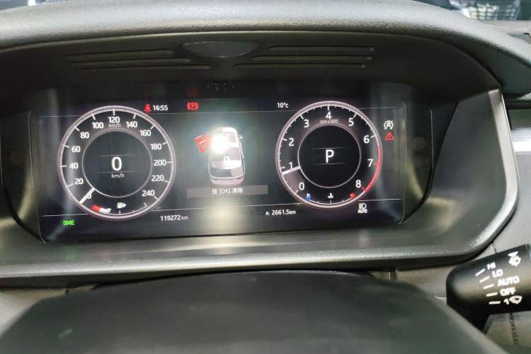 Used Land Rover Discovery 2020 3.0 SC V6 30th Anniversary Special Edition
