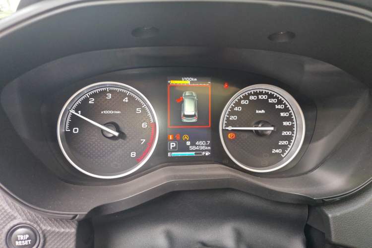 Used Subaru Forester 2021 2.0i Luxury Edition EyeSight Instrument Cluster