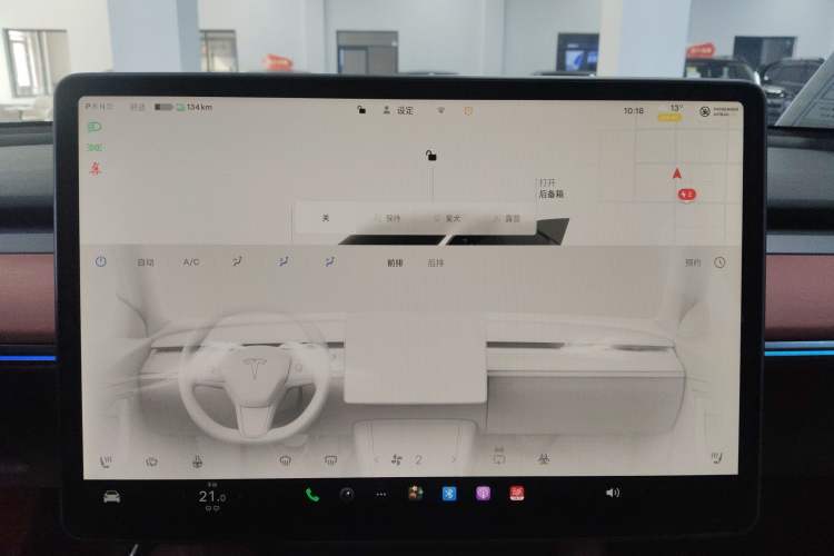 Used Tesla Model Y 2022 Revised Version Rear-Wheel Drive