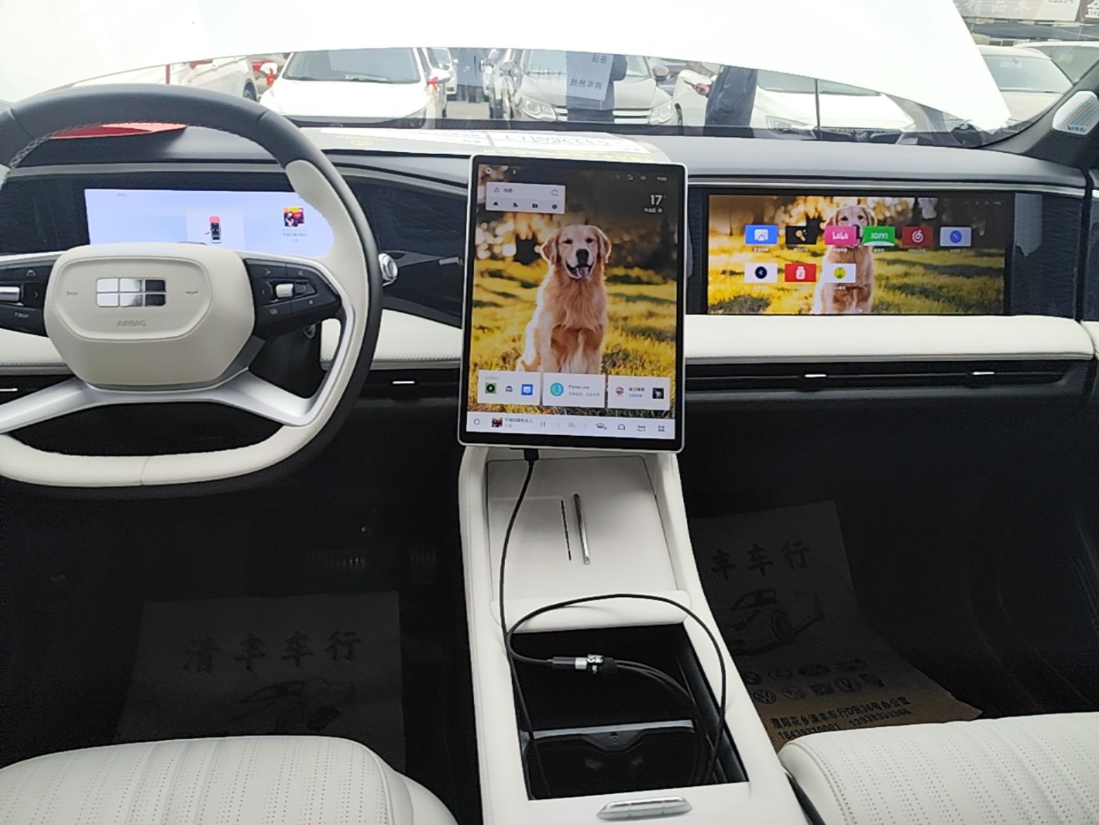 Geely Galaxy L7 2023 1.5T 115 km Starship — снимка 15