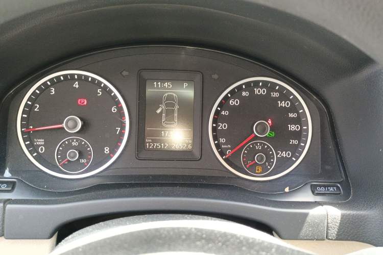 Used Volkswagen Tiguan 2013 1.8TSI Automatic Two-Wheel Drive Trend Edition