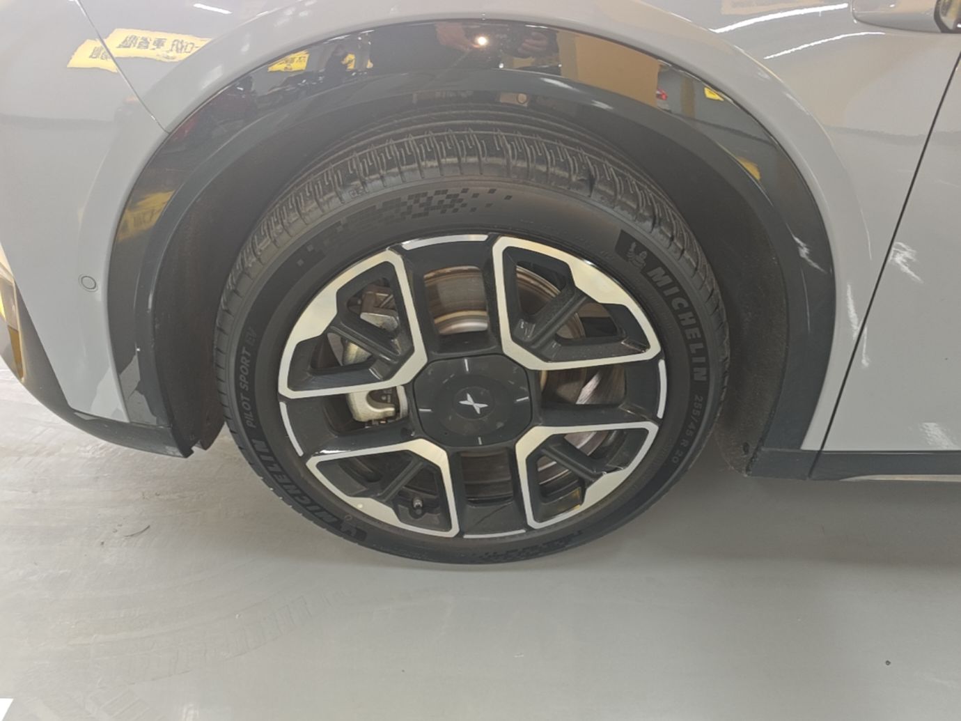 XPeng G7 2026 Model, Range-Extended 1704 Max Flagship Edition — снимка 10