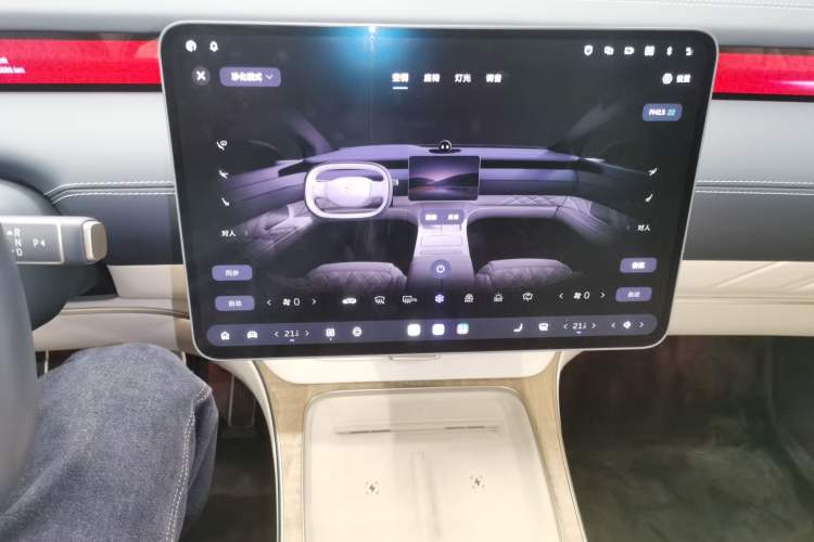 Used Nio ET9 2025 100kWh Signature Edition
