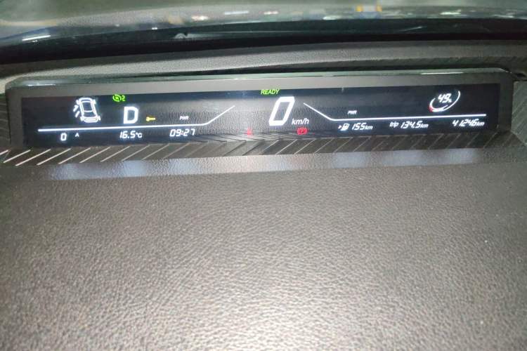 Used NETA V 2021 Standard Range Entertainment Version – Upgraded Model