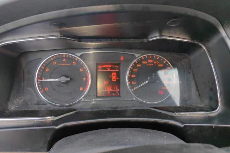 Used Geely Auto Vision 2017 1.5L Manual Happiness Edition
