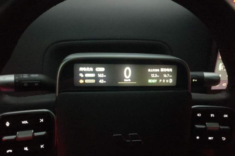 Used Li Auto L8 2023 Pro Model Instrument Cluster