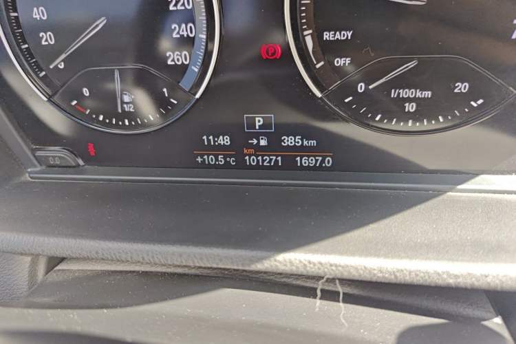 Used BMW X1 2019 sDrive20Li Leading Model
